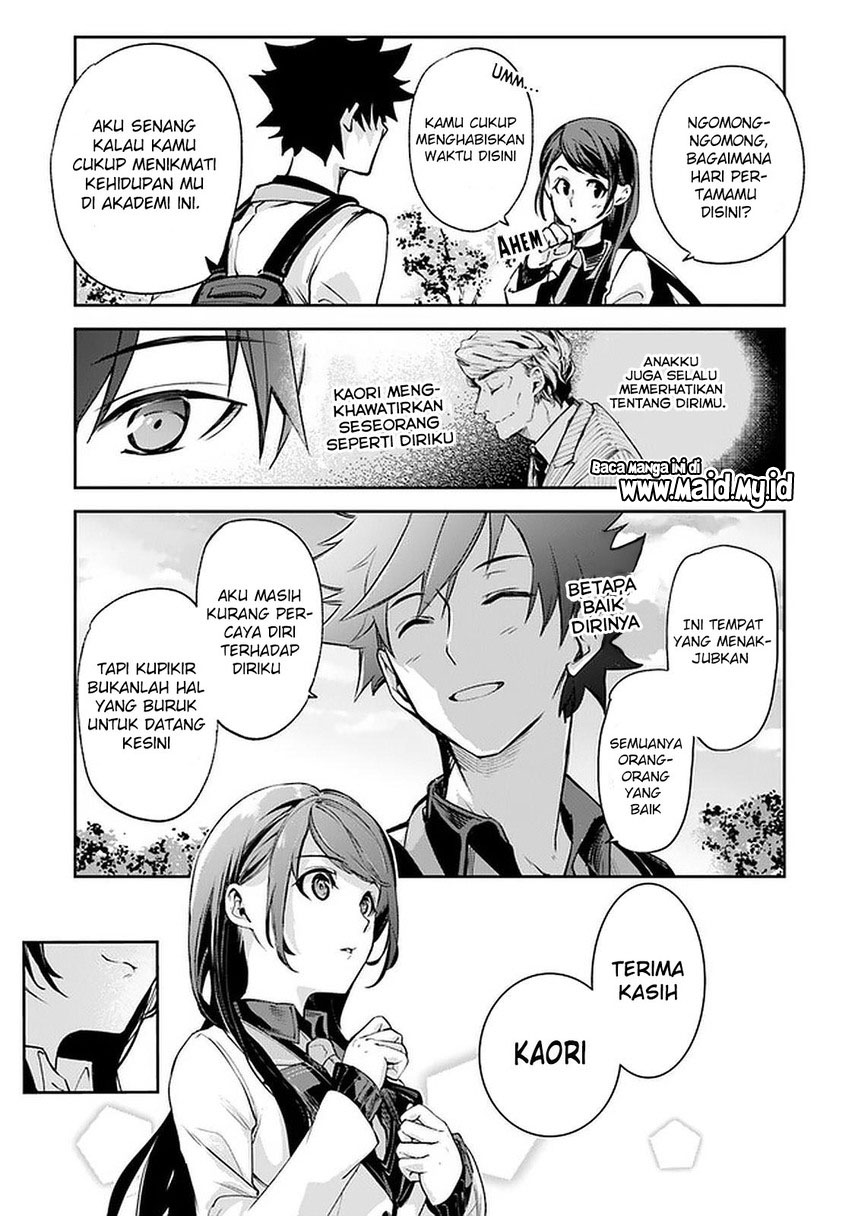 Isekai de Cheat Skill wo te ni Shita ore wa, Genjitsu Sekai wo mo Musou Suru ~Level Up wa Jinsei wo Kaeta~